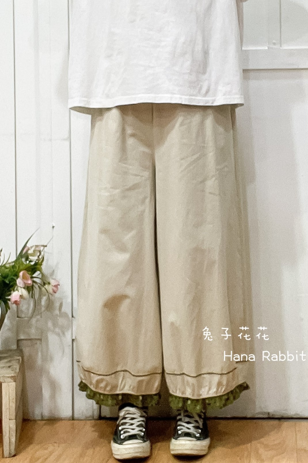 森系拚接木耳花邊燈籠褲(杏) 17452