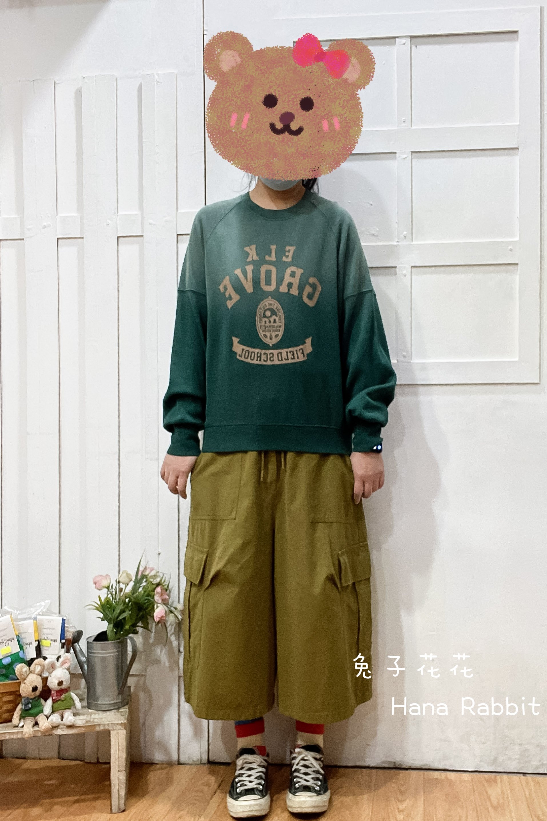 日系字母印花水洗棉大學T(綠) 15583