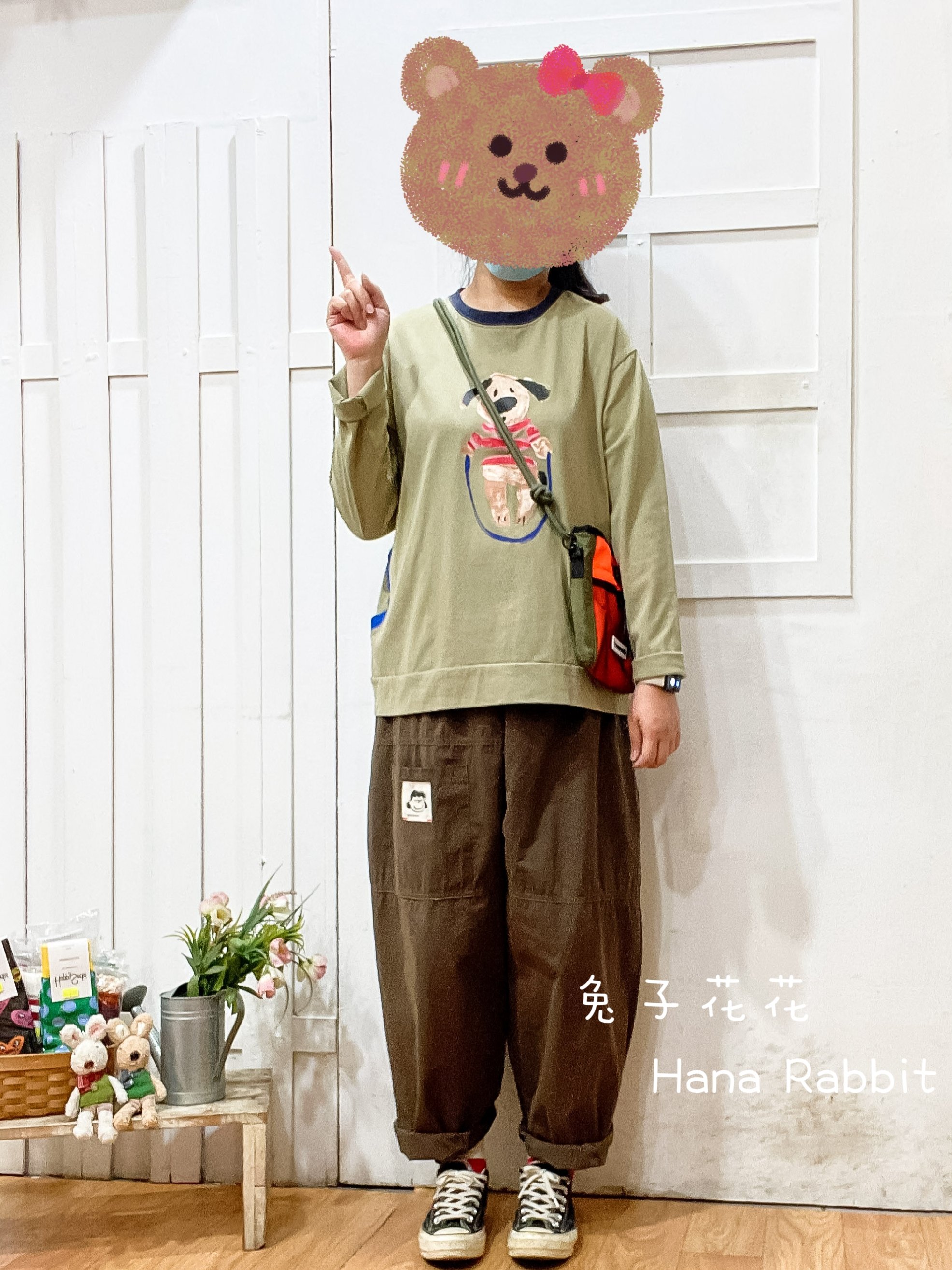 跳繩狗撞色口袋重磅棉上衣(綠) 13307