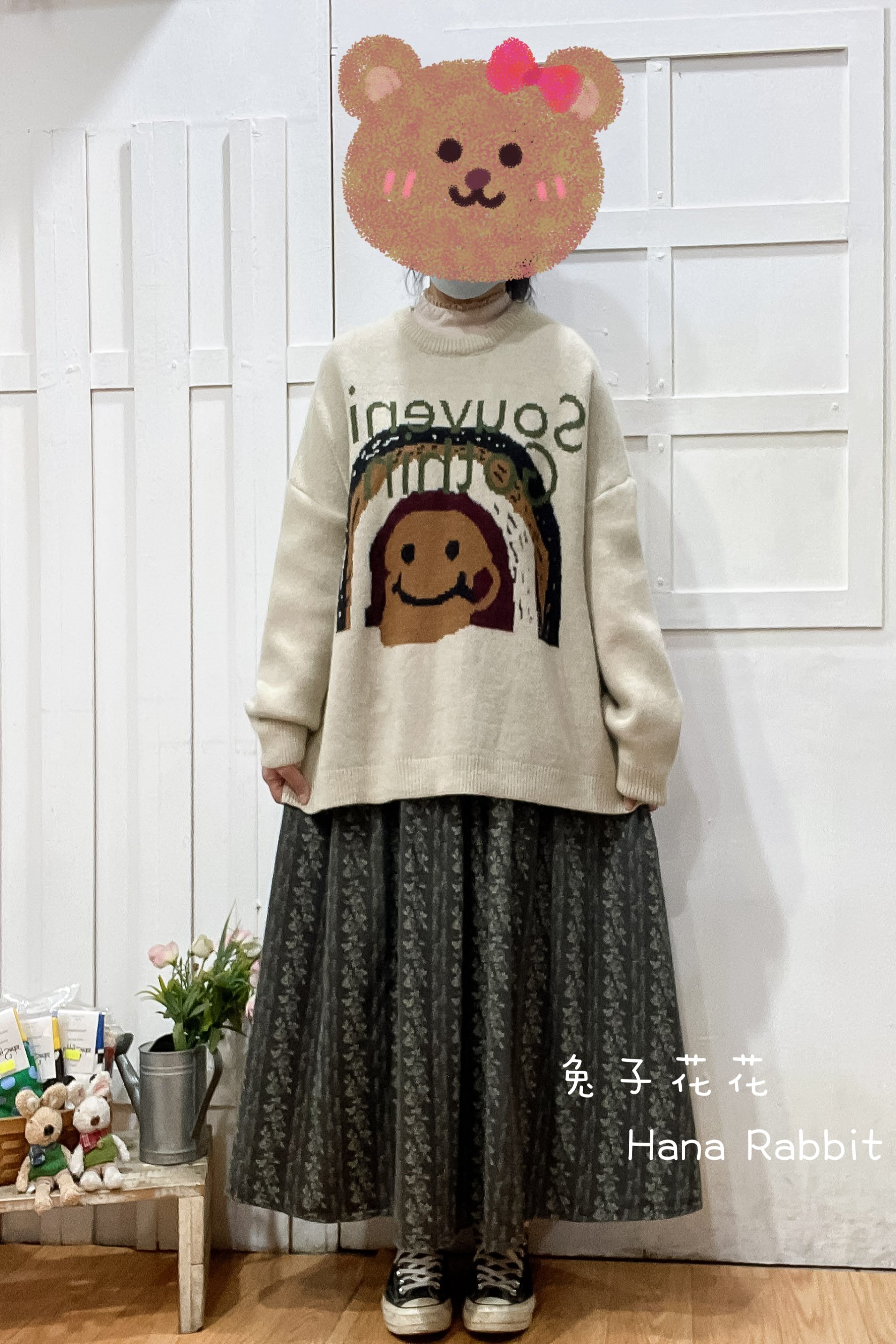 日系笑臉針織毛衣(杏) 21102