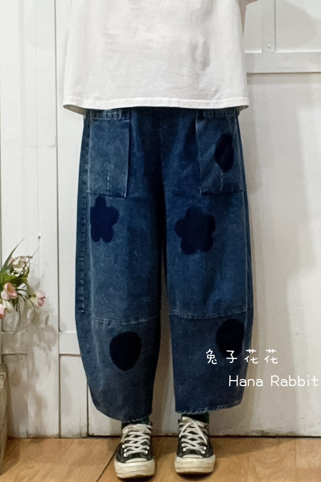 CR家丹寧印花造型褲 21010