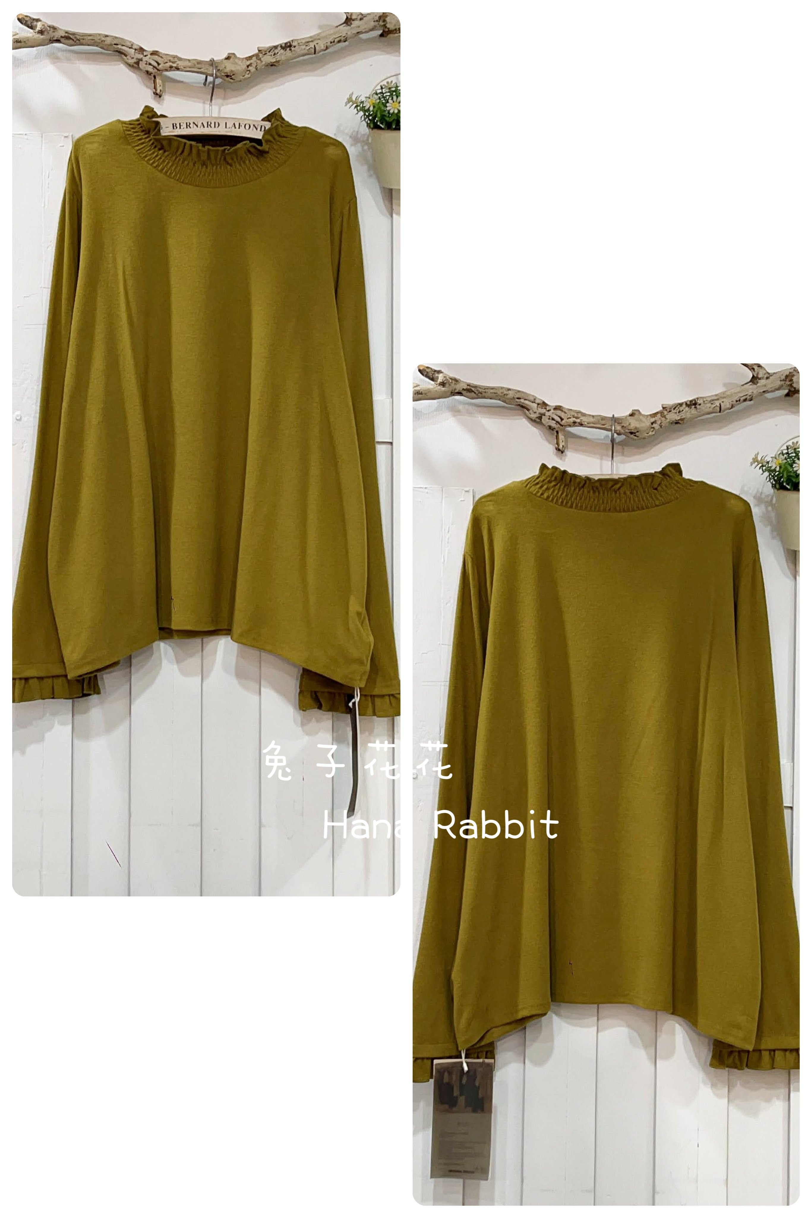 日系德絨木耳領簡約上衣(薑黃) 14251