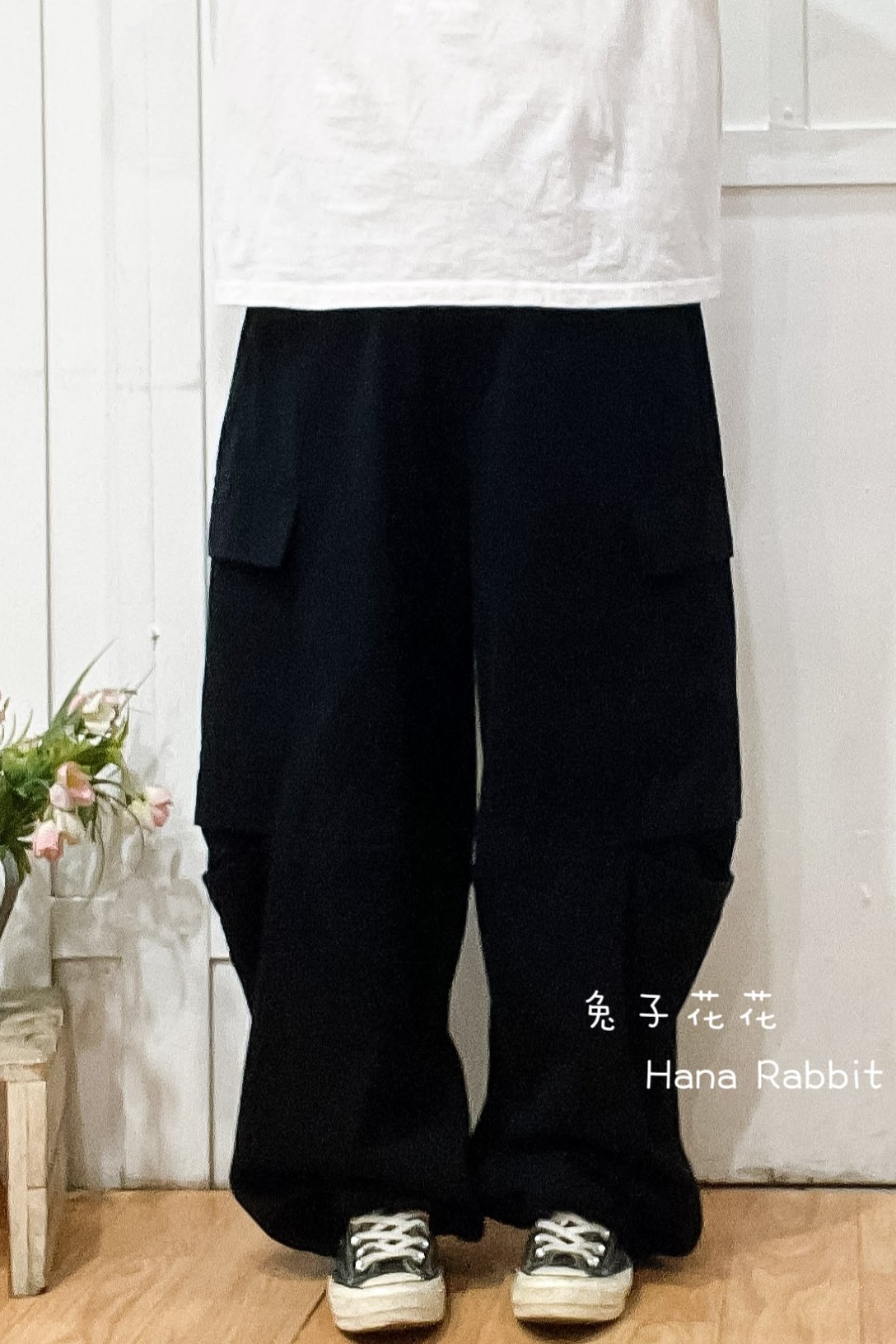 WE家可縮腳落地工裝造型褲(黑) 31017