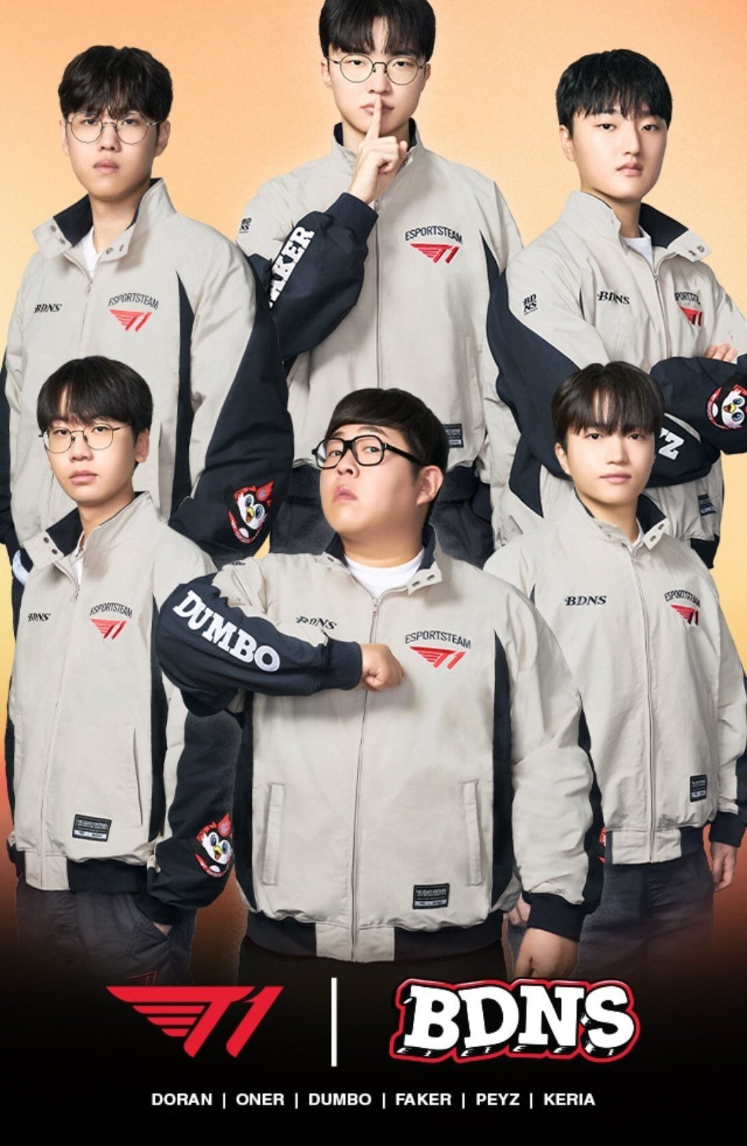 T1 x  BDNS Base Jacket 聯名夾克外套(Beige/Navy)