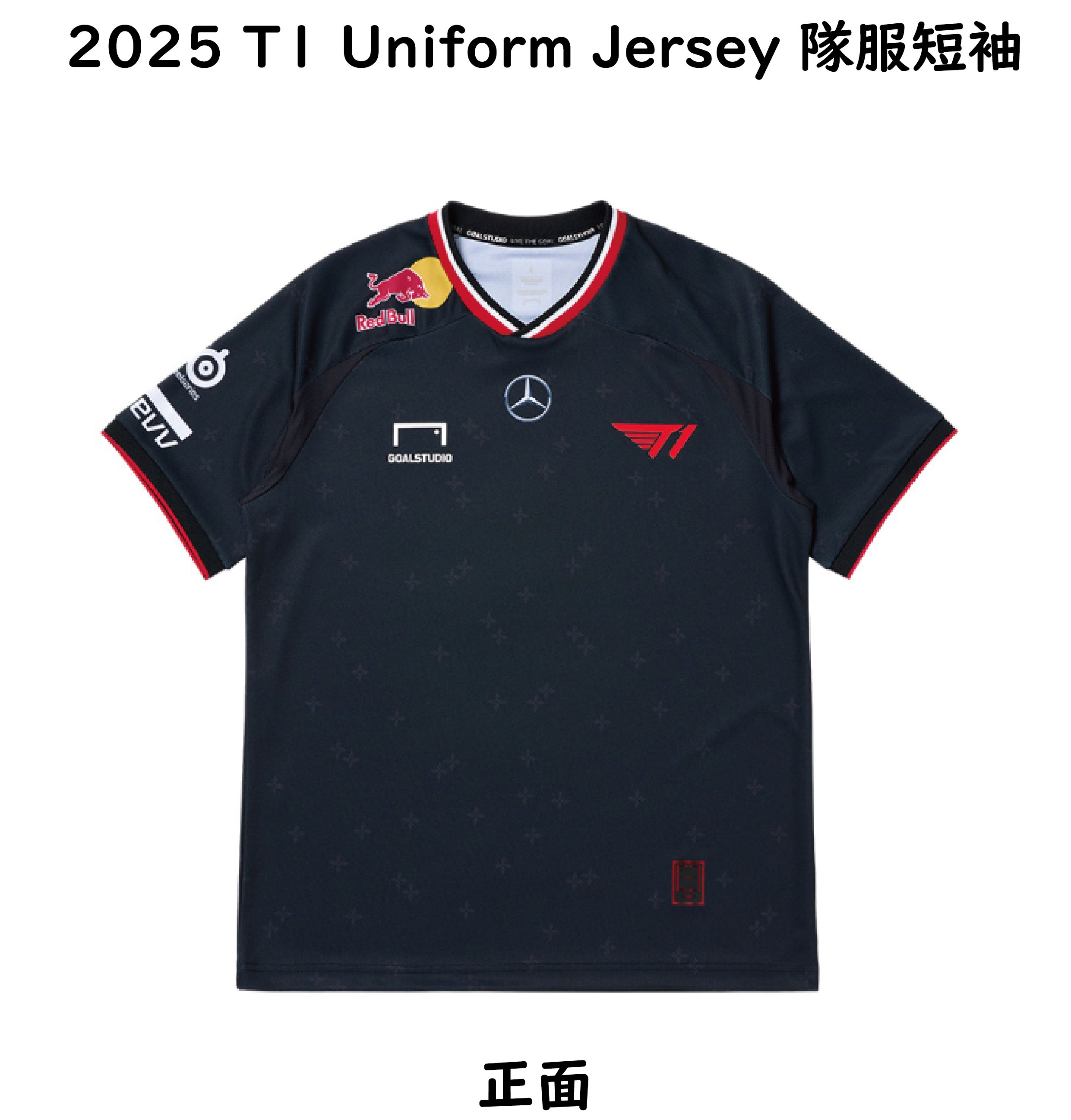 2025 T1 Uniform Jersey 隊服短袖