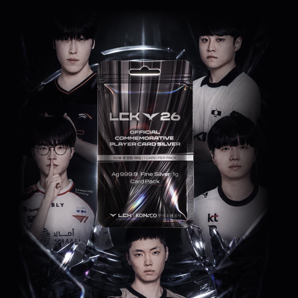 LCK26 紀念版隨機銀卡