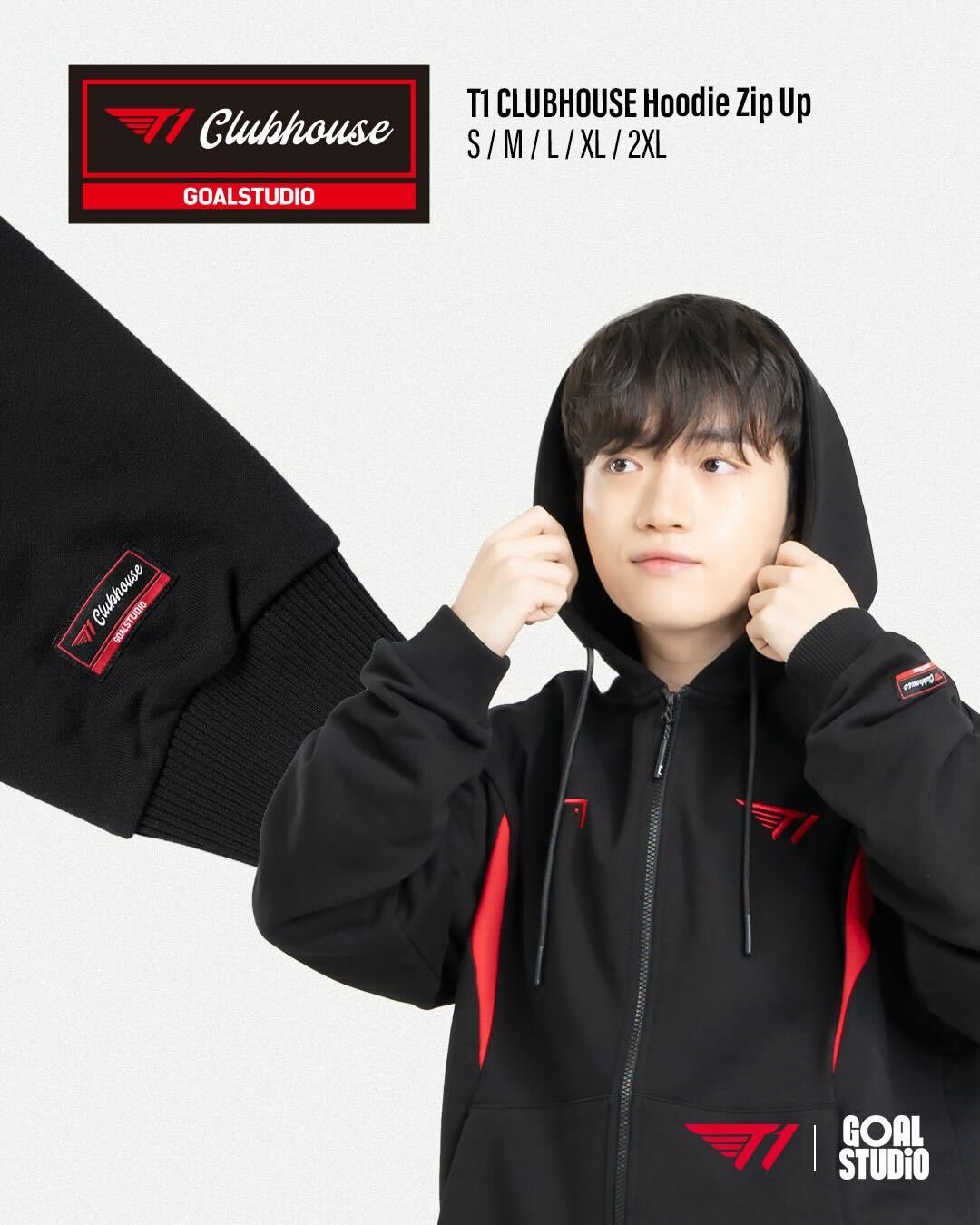 T1 Clubhouse Hoodie Zip Up 連帽外套