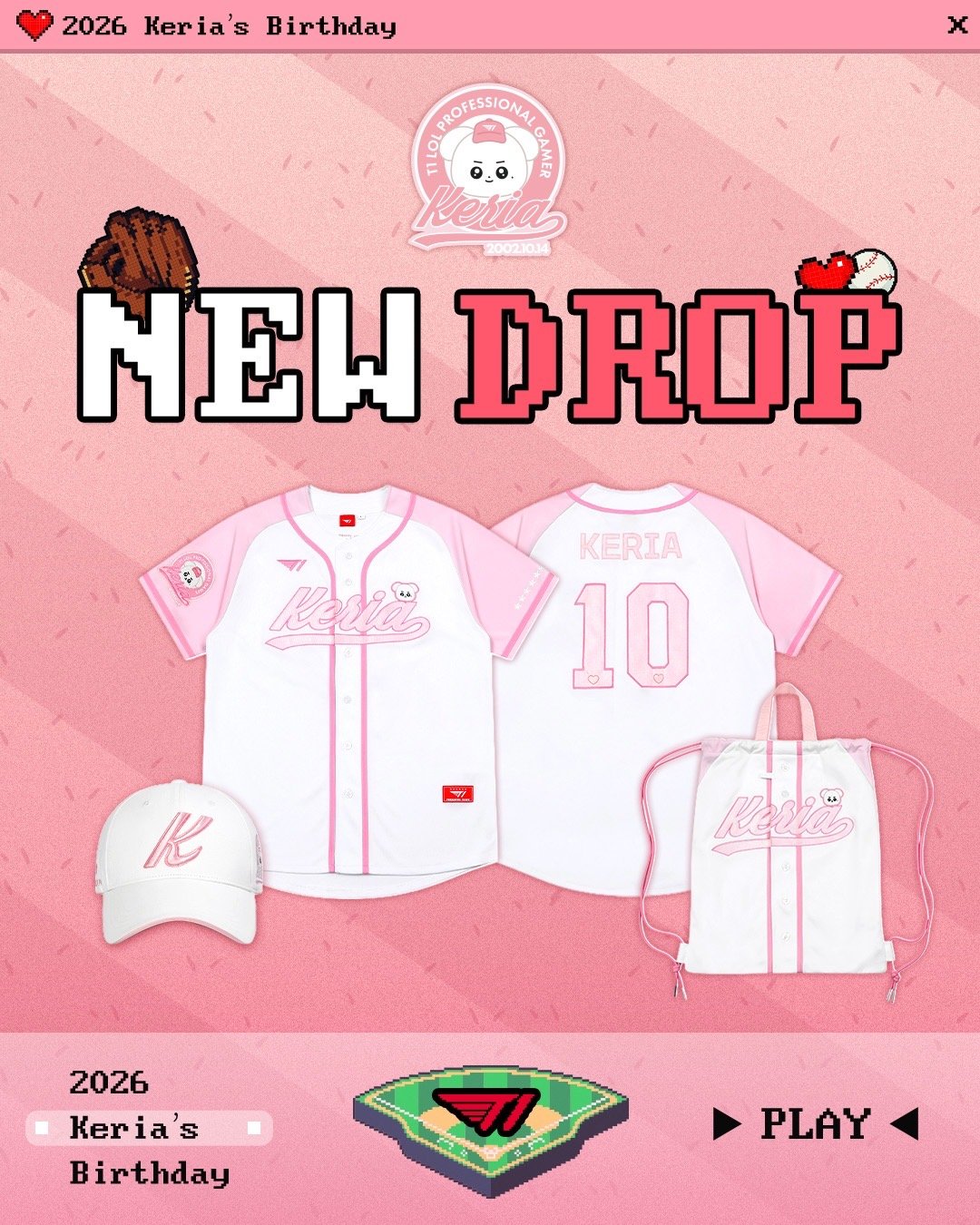 T1 2026 HAPPY KERIA DAY 生日官方周邊