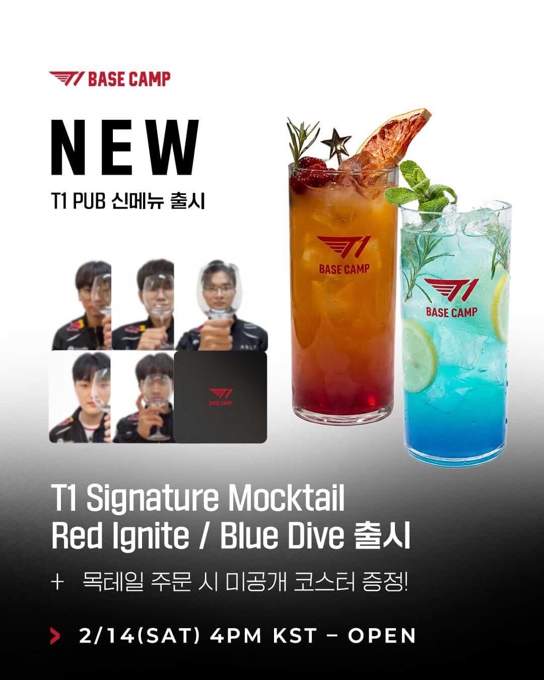 T1 BASECAMP BUSAN 調酒杯墊