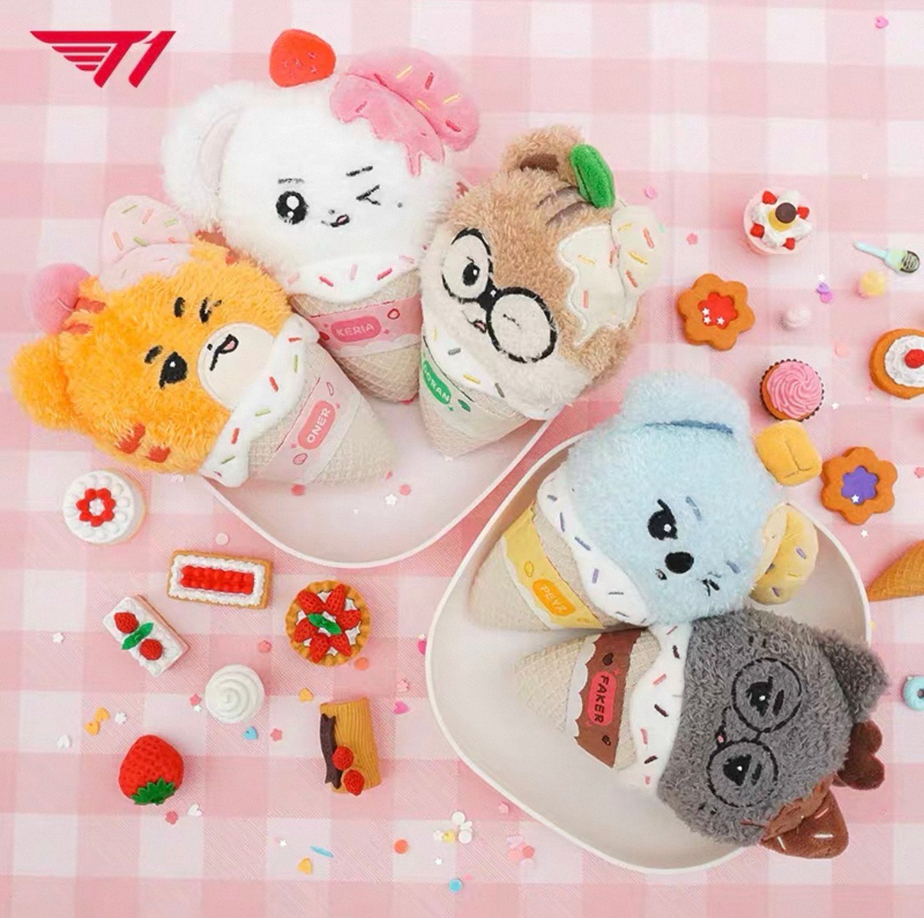[天貓限定]T1 Animal Friends 潦草冰淇淋 玩偶鑰匙圈