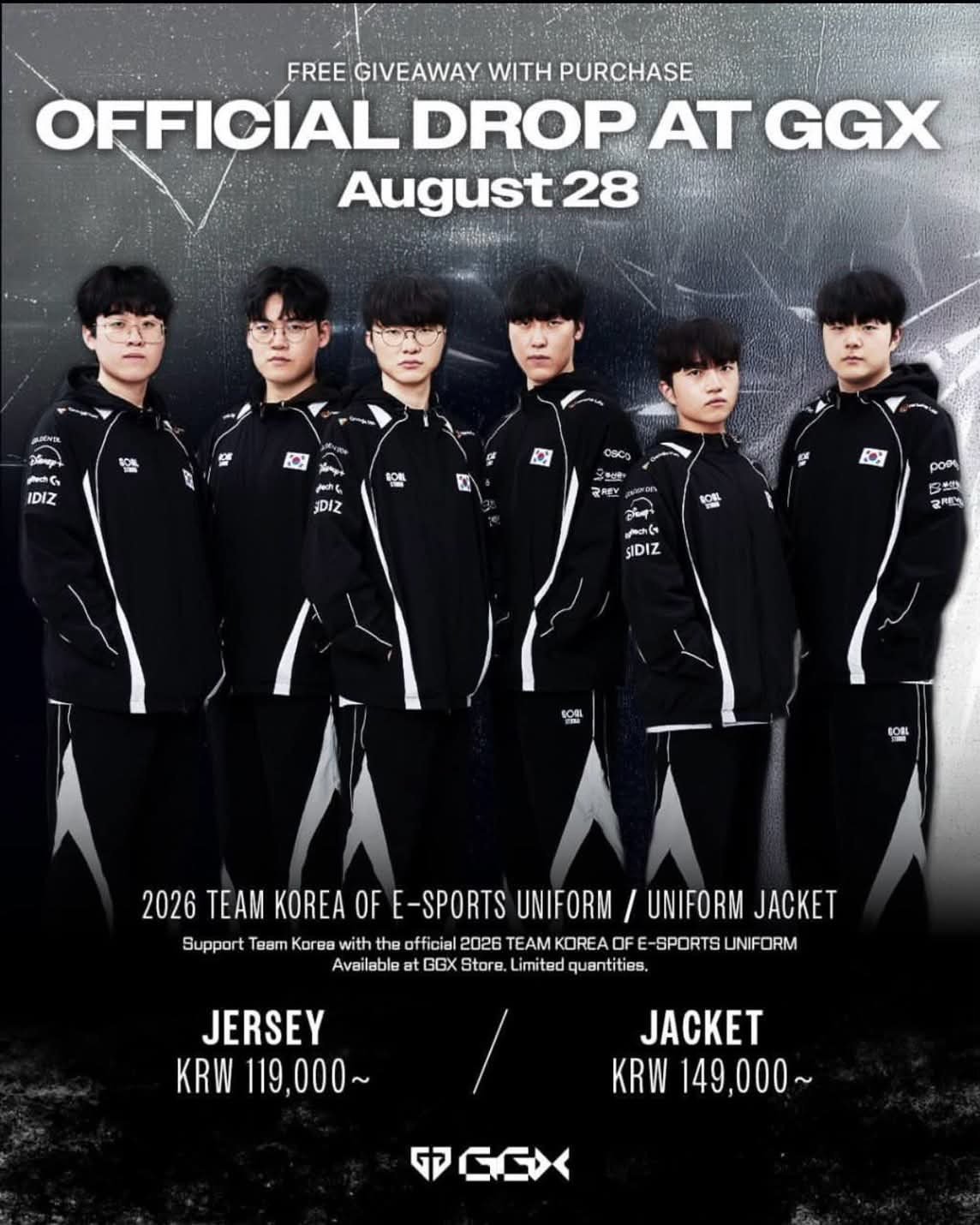 （無海報）2026 Asian Games 亞運 LOL 英雄聯盟 Team Korea 隊服系列商品