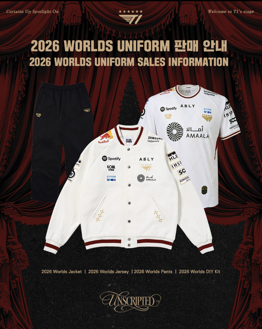 2026 T1 Worlds Uniform 世界賽隊服周邊全系列 包裹代收代印