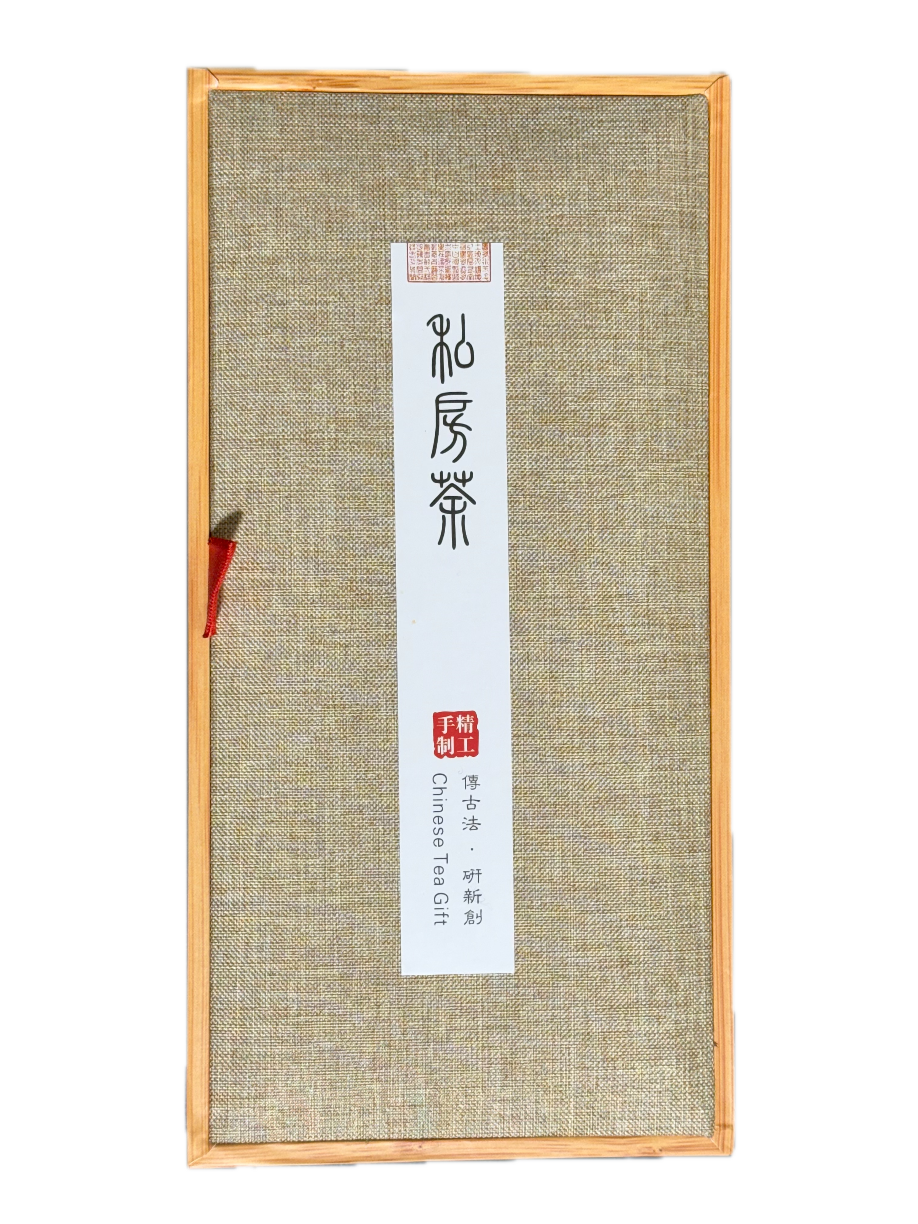 私房茶系列-小葉春茶葉茶包禮盒