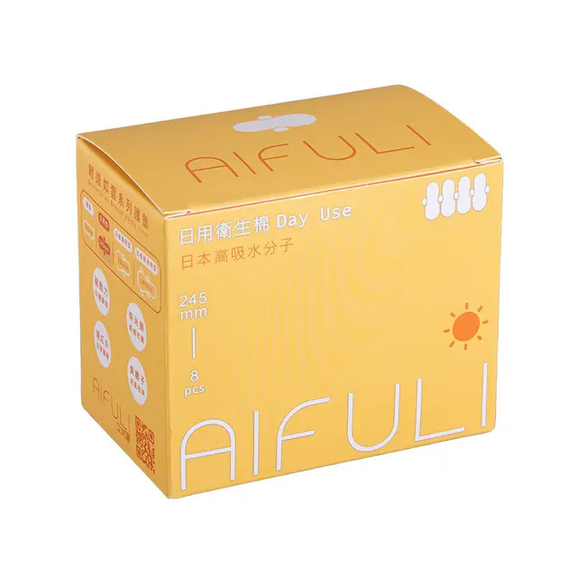 AIFULI負離子抗菌衛生棉｜日用 245mm8片入｜超薄瞬吸 呵護敏感肌