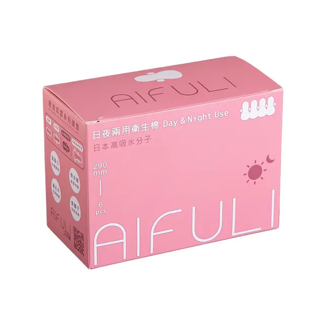 AIFULI負離子抗菌衛生棉｜日夜兩用290mm｜四盒共24片