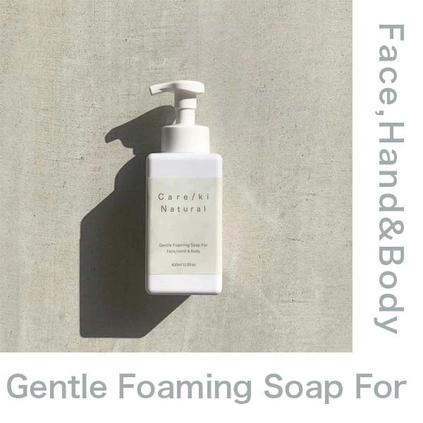 Care/ki Natural泡泡沐浴露