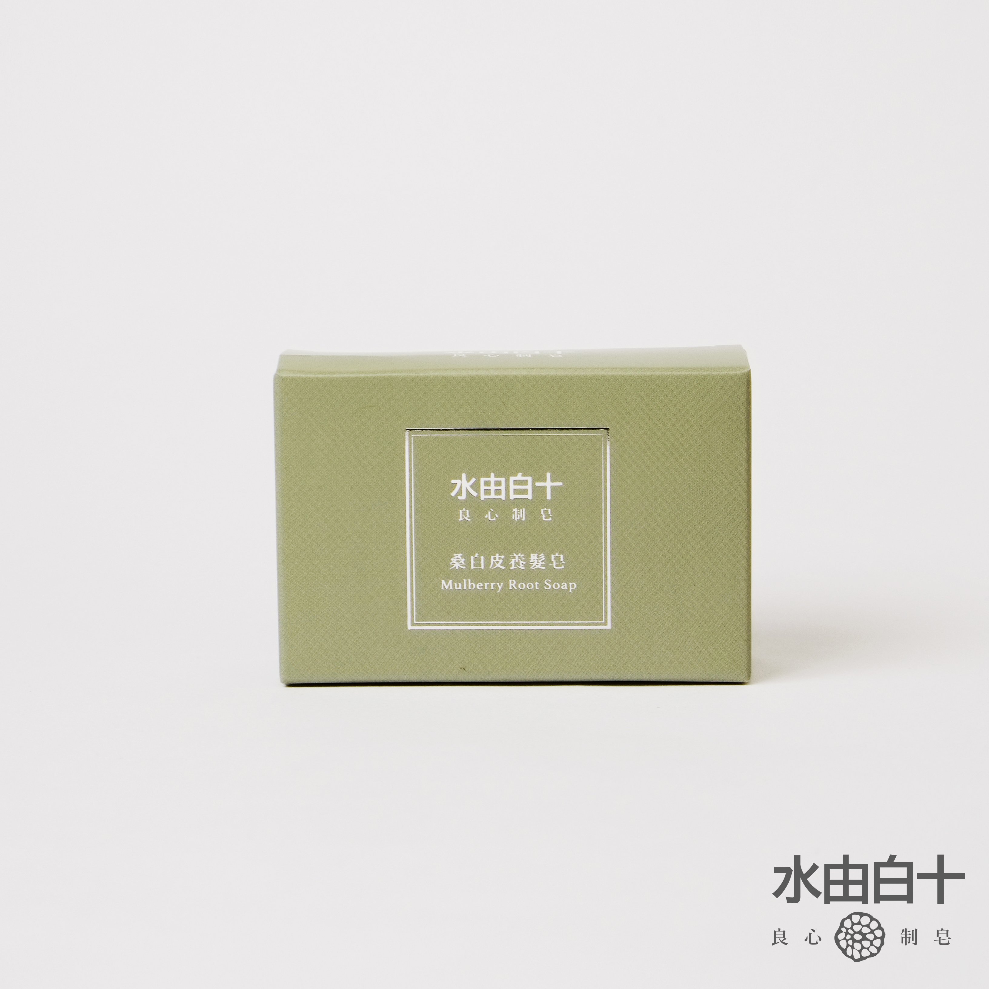 水由白十桑白皮養髮皂(油性頭皮)