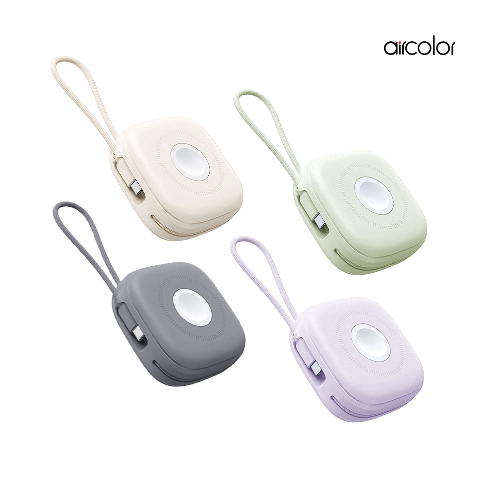 aircolor 雲朵系六合一磁吸無線快充行動電源