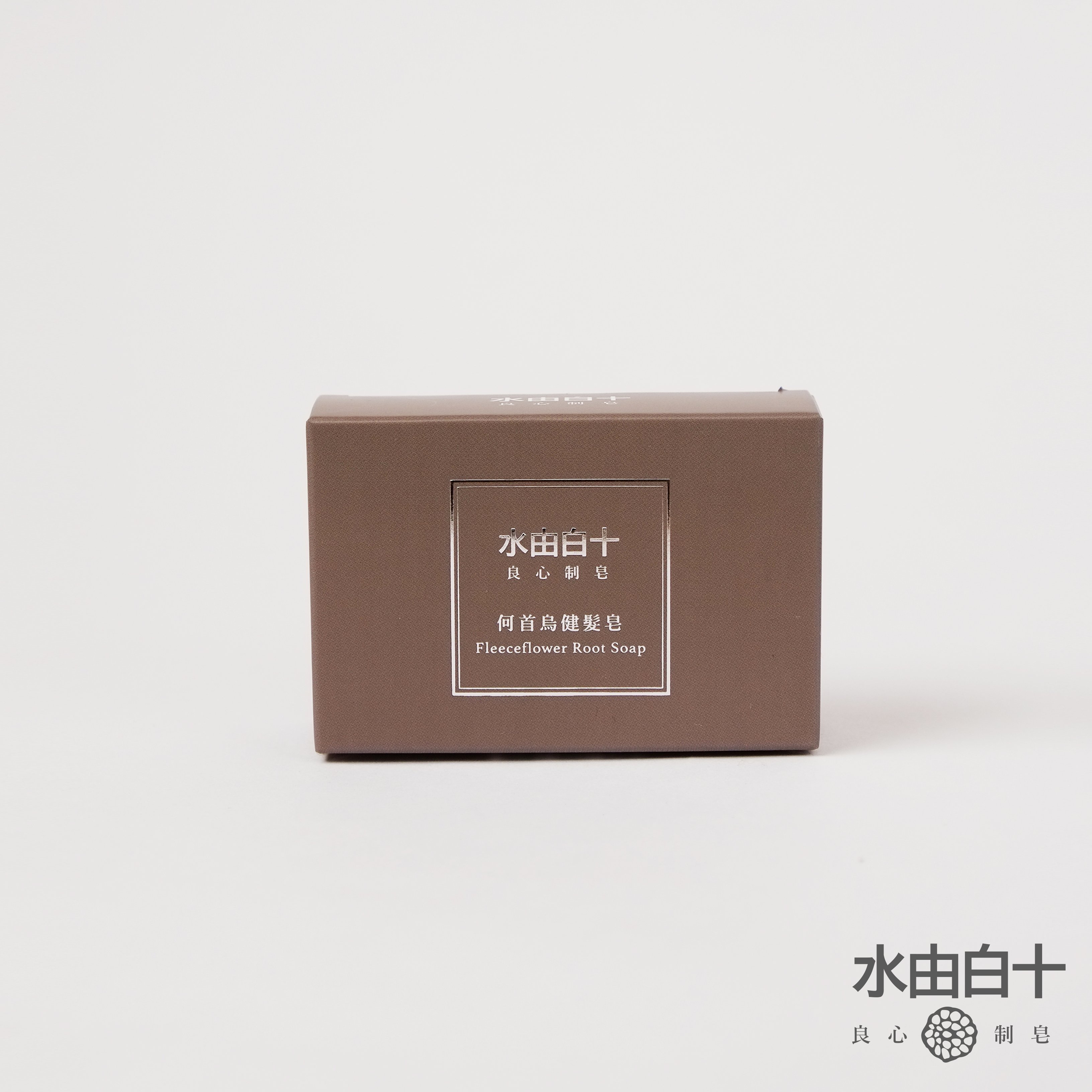 水由白十何首烏健髮皂(一般/中偏油)