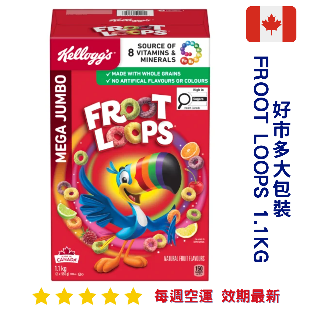 『好市多』Froot Loops 早餐麥片1.1kg