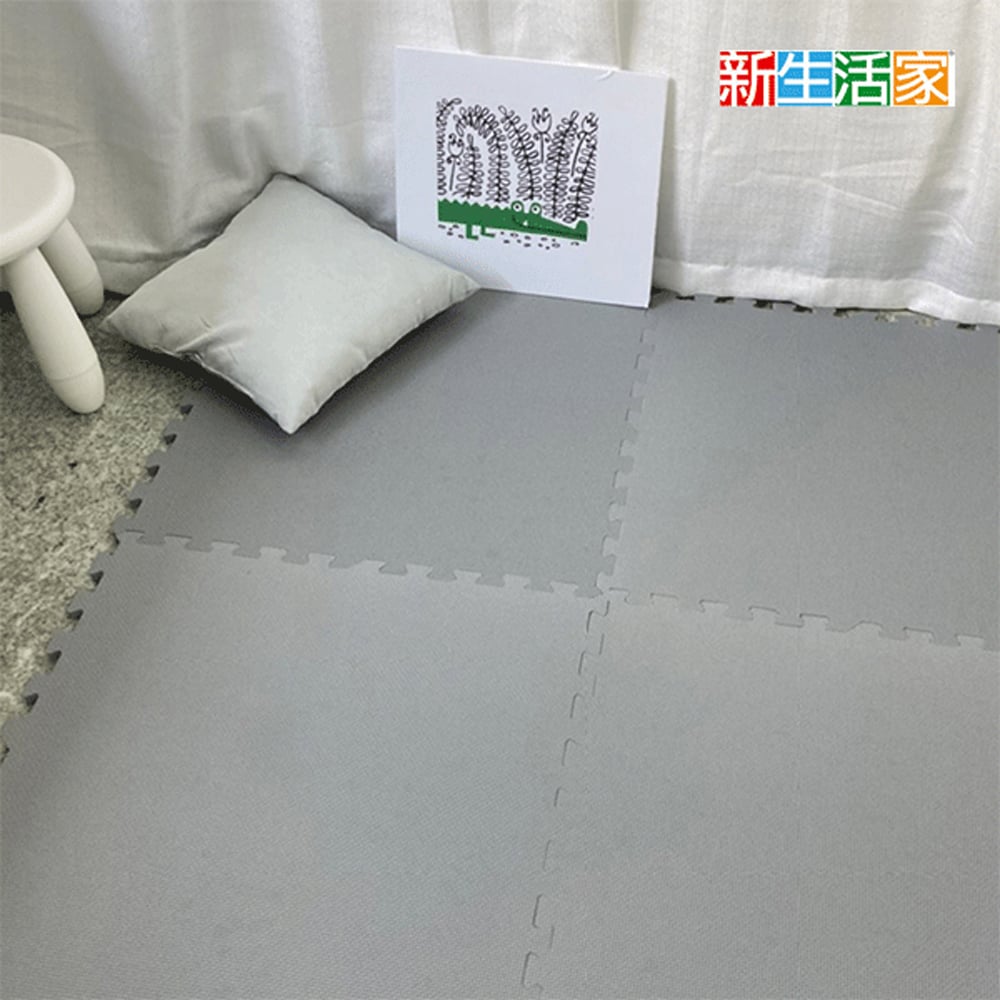 【新生活家】EVA運動安全地墊(灰色62x62x1.3cm12入)