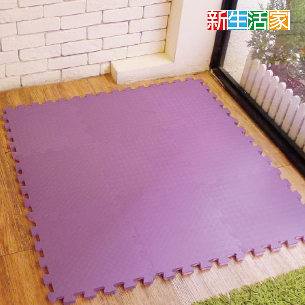 【新生活家】EVA運動安全地墊(紫色62x62x1.3cm12入)