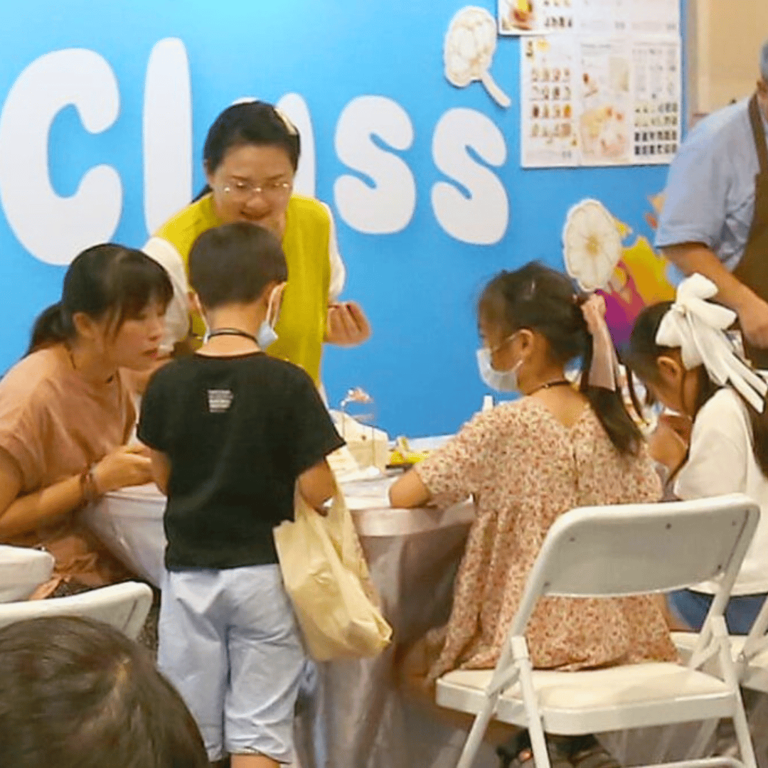 Fun!嗜100手作體驗精彩片段