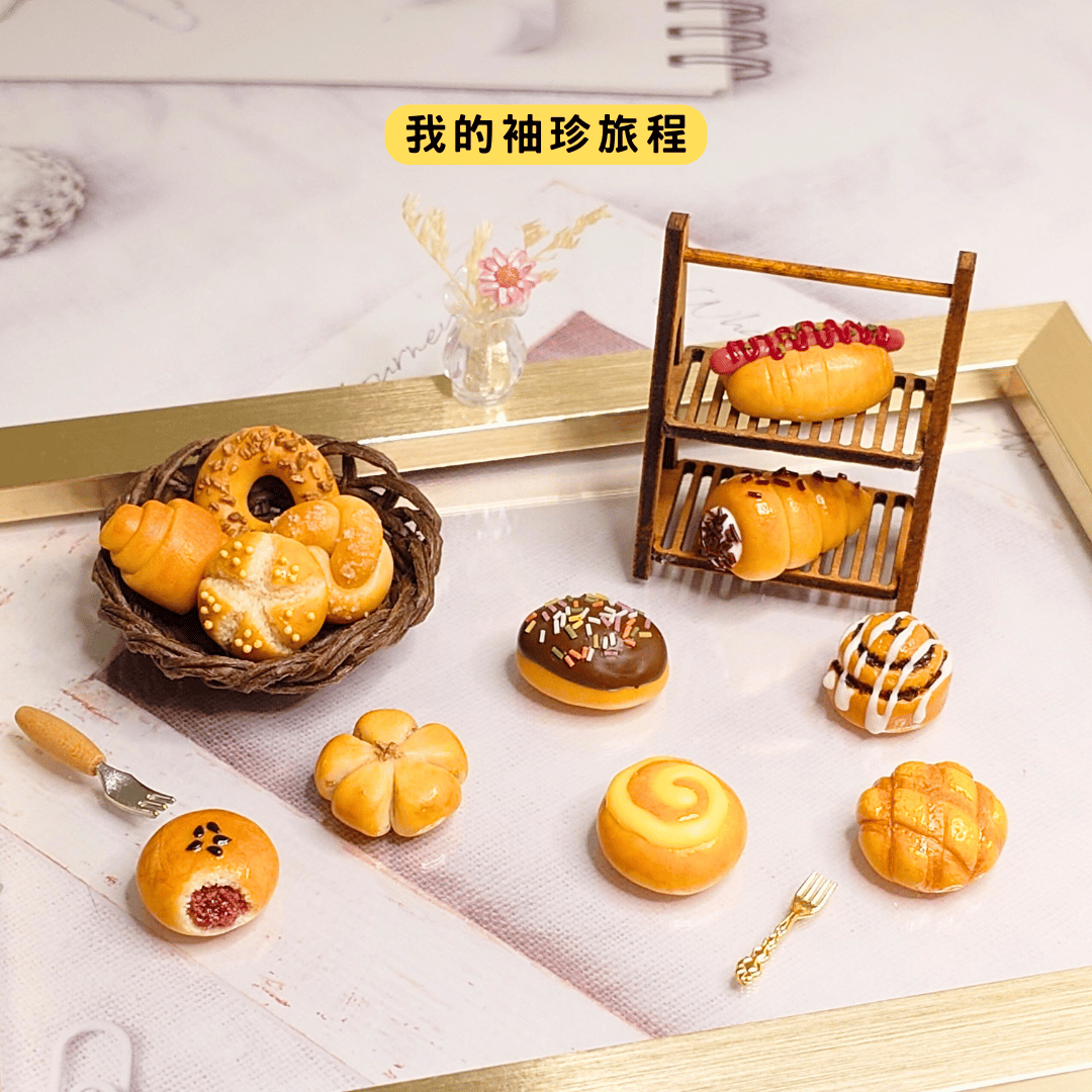 我的袖珍旅程｜從黏土新手的迷茫到找到想走的方向