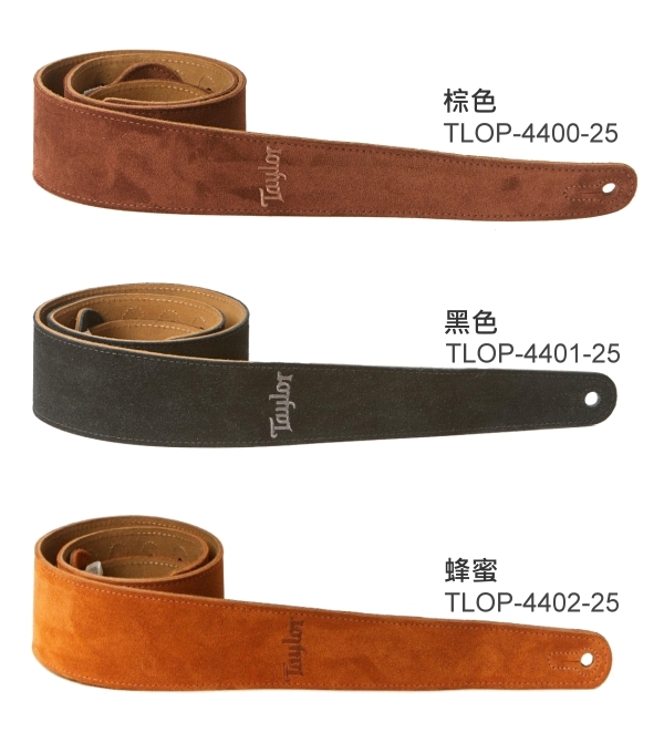 Taylor Embroidered Suede 麂皮背帶 適用民謠吉他/電吉他/電貝斯