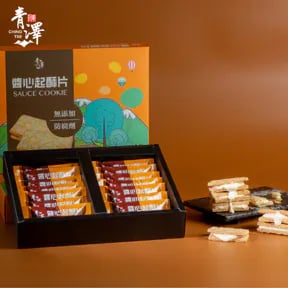 青澤｜醬心系列1+1超值組合-醬心 蛋捲花生1+醬心起酥片禮盒1