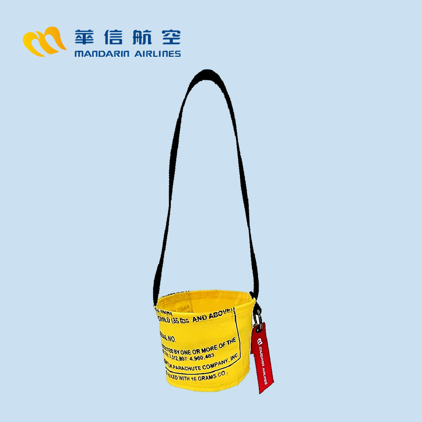 華信航空救生衣再製品-飲料杯袋（一組2入）