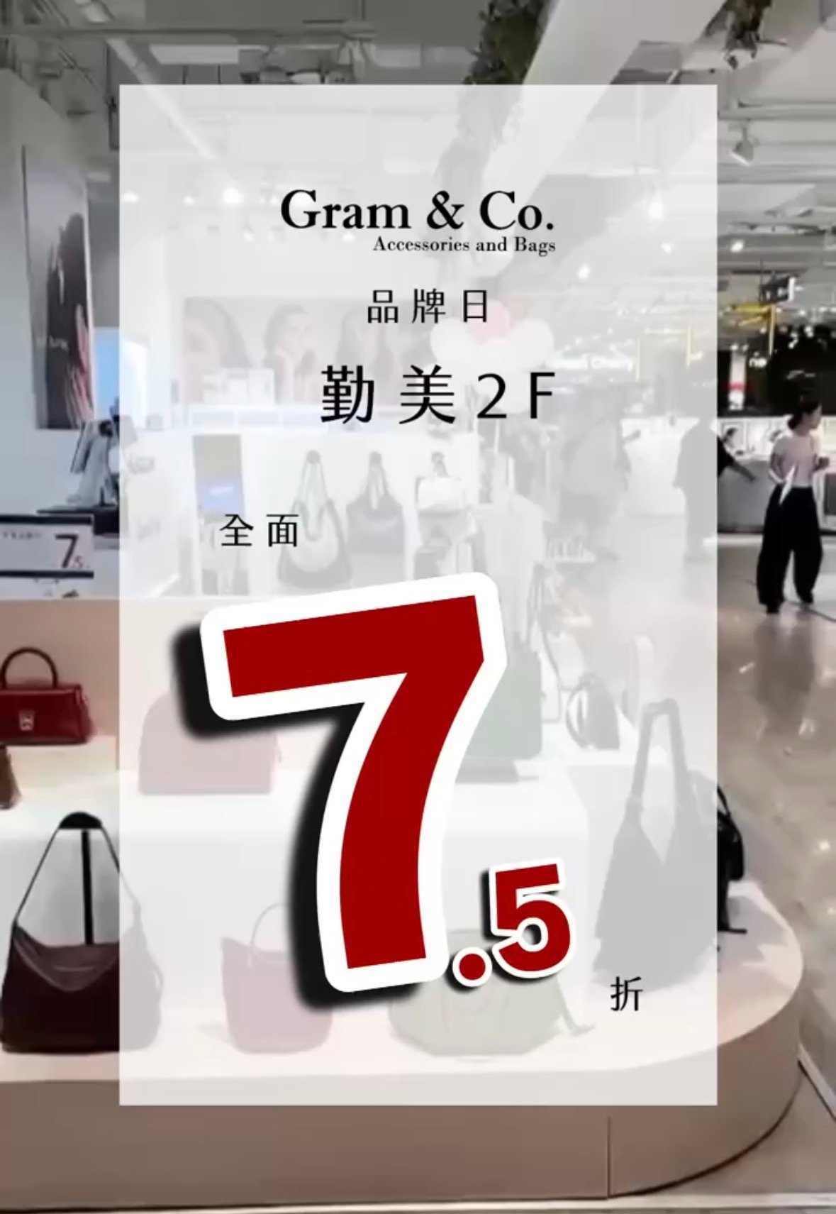 07/19 王映之客戶專用線上結帳賣場 07/19 王映之客戶專用線上結帳賣場