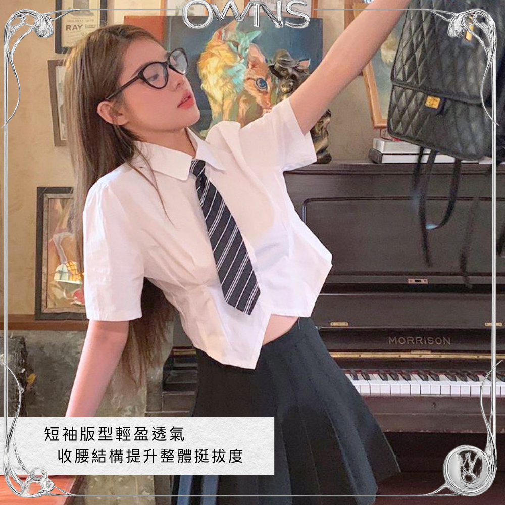 燕尾雙摺短袖襯衫
