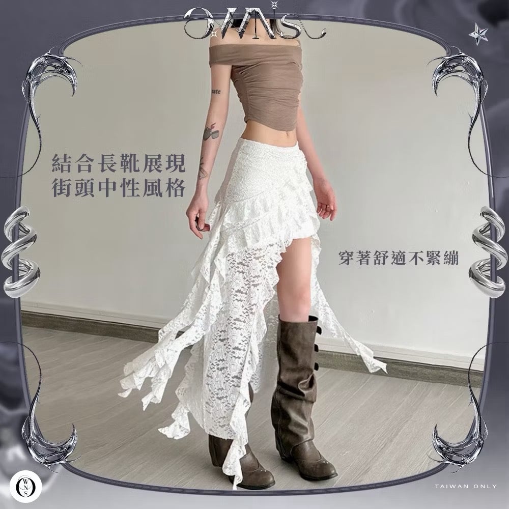 斜裁蕾絲白長裙