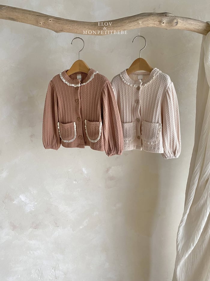 小口袋針織外套 (2色)