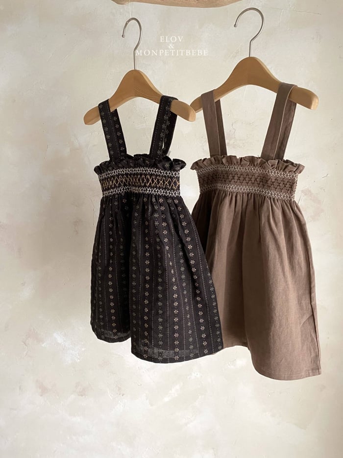 復古刺繡吊帶裙 (2色)