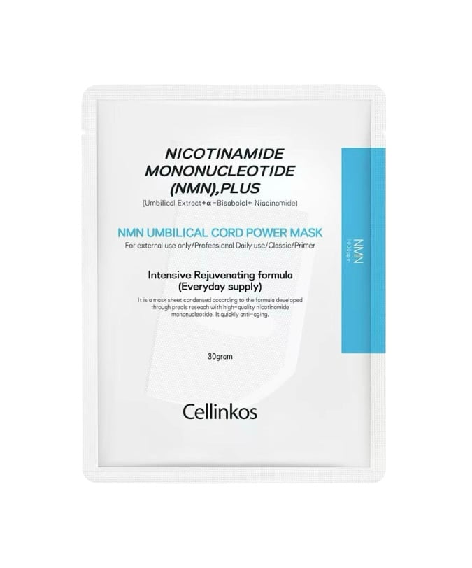 NMN修護保濕面膜