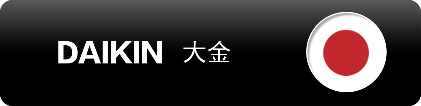 DAIKIN 大金