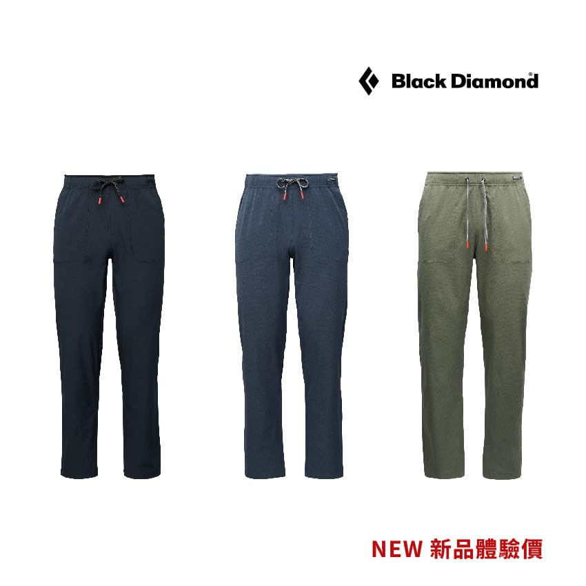【Black Diamond】 Men's Sequence Pants 彈性休閒長褲 防潑水 透氣 高延展 舒適 新品優惠