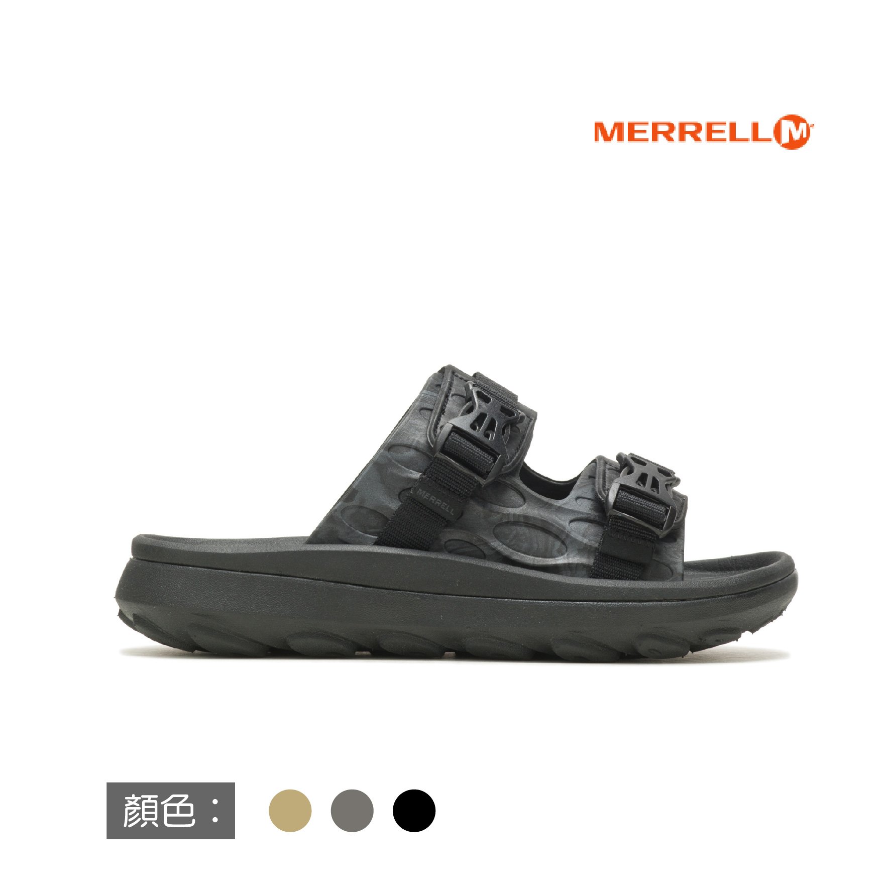 Merrell Hut Ultra Wrap 雙色迷彩 舒緩拖鞋 可調節 多色
