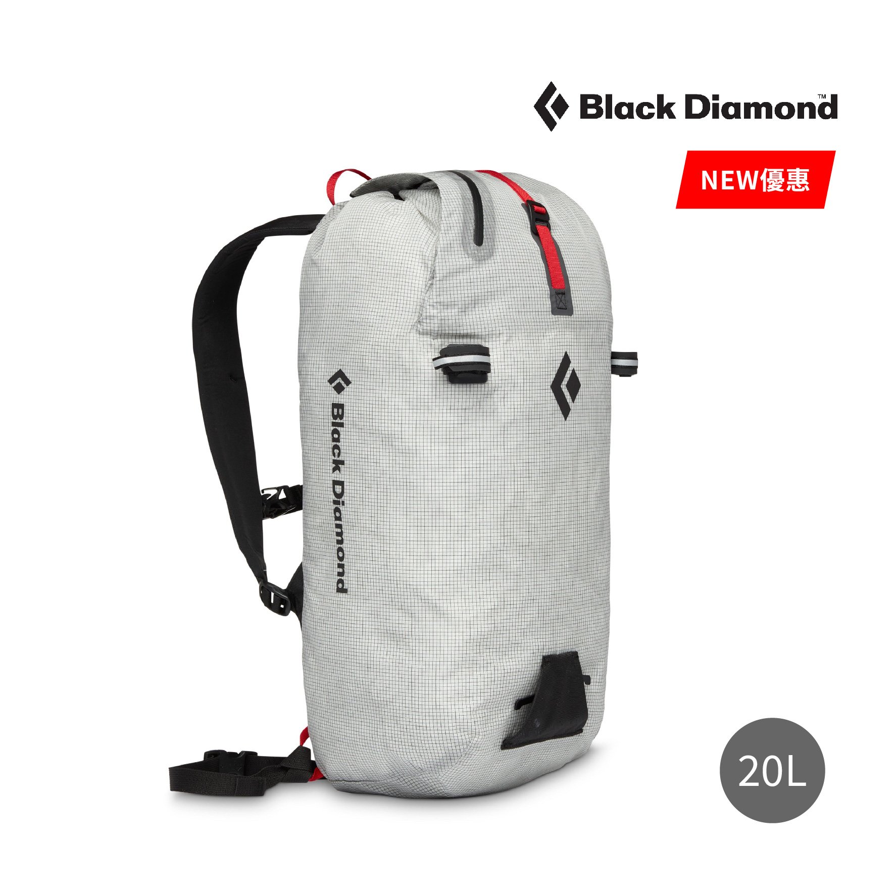 Black Diamond Blitz 20 Backpack 輕量背包 攻頂包 收納包 公司貨