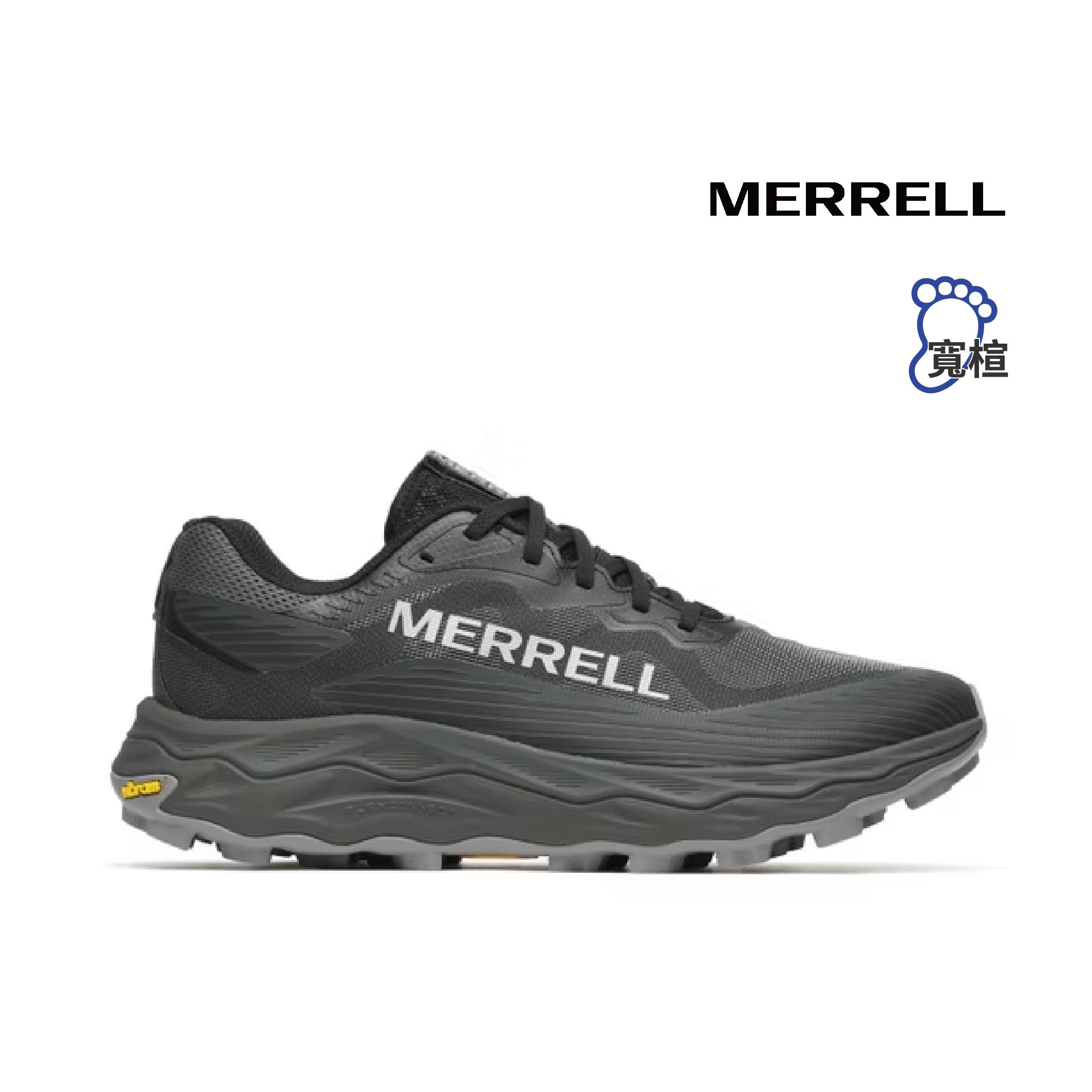 MERRELL AGILITY PEAK 6 輕量戶外鞋 男款 黑色 寬楦款 (00003309W)