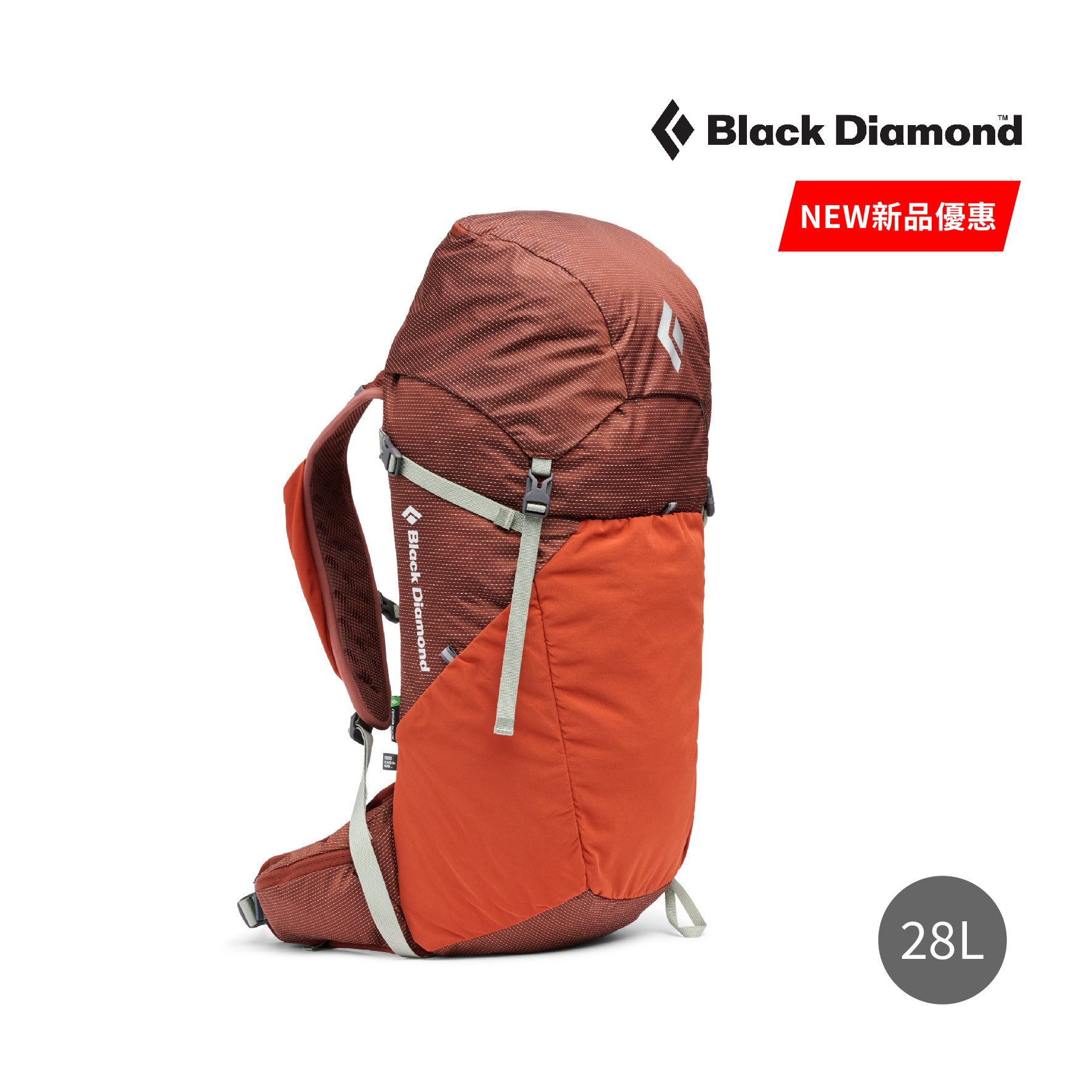 Black Diamond Trail Vista 28L後背包 攻頂包 健行包 公司 (焦褐)