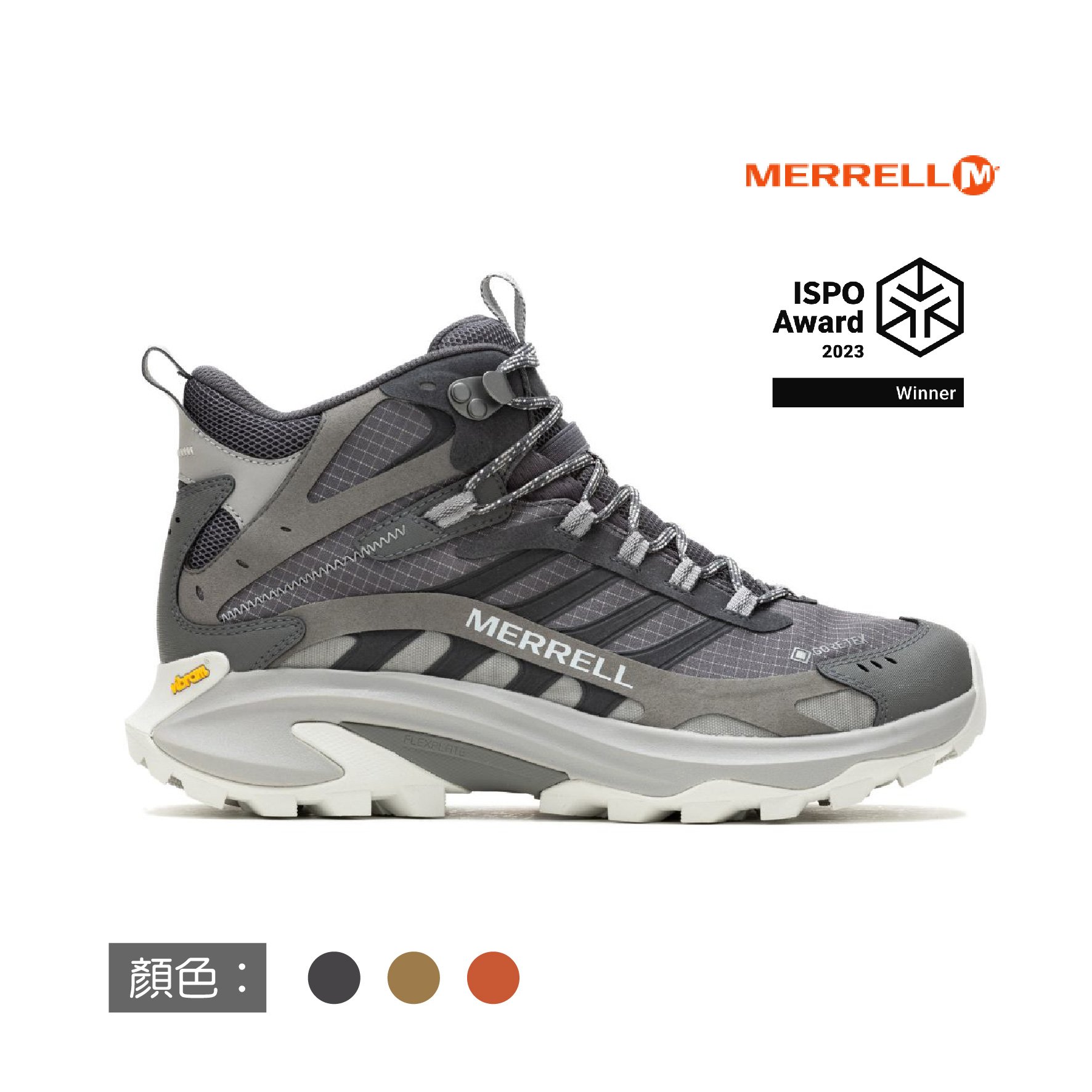 Merrell MOAB SPEED 2 MID GORE-TEX® 輕量戶外高筒靴 兩色