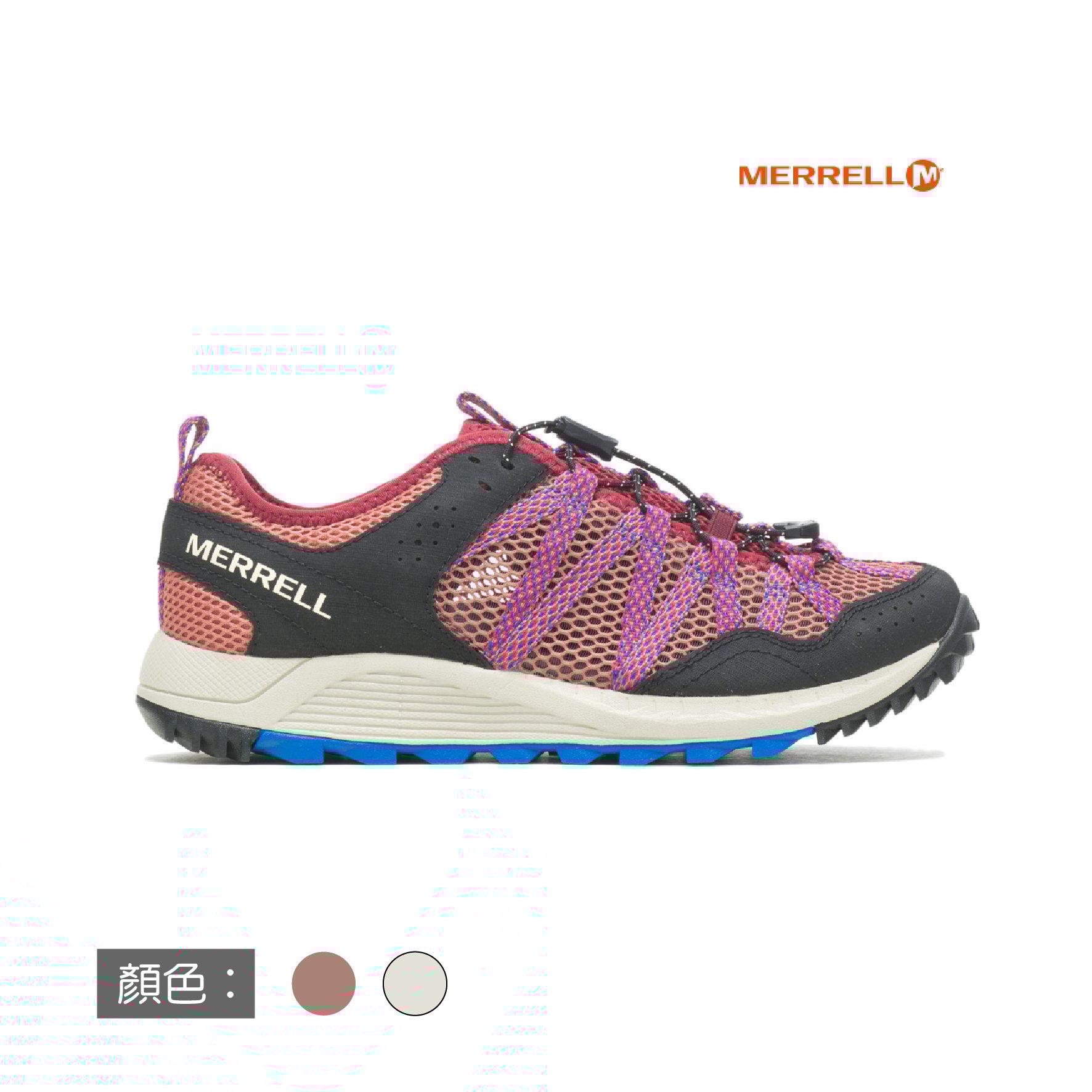 MERRELL-WILDWOOD AEROSPORT W 水陸兩棲鞋/兩色可選