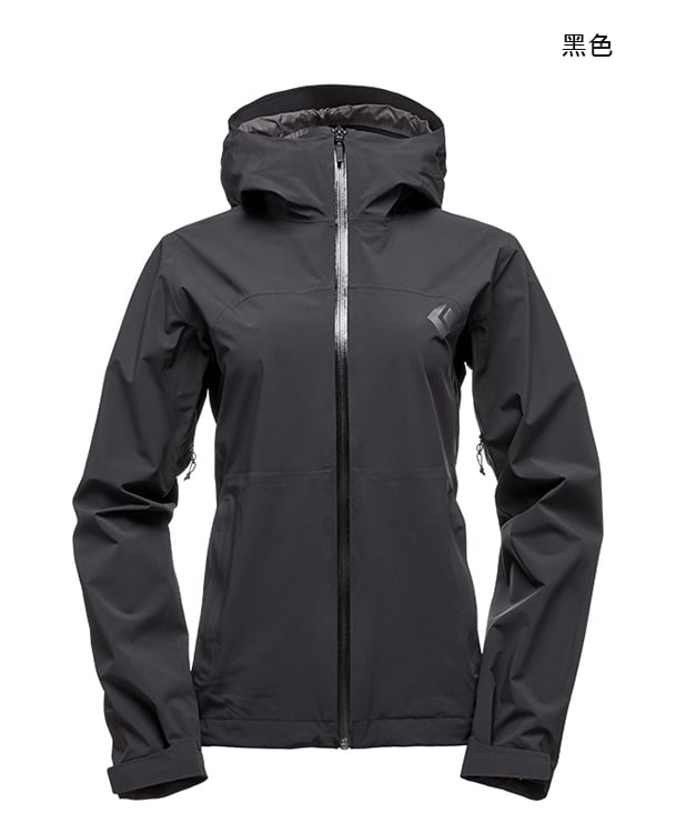 Black Diamond- STORMLINE STRETCH RAIN SHELL W 女款防水外套 多色 公司貨