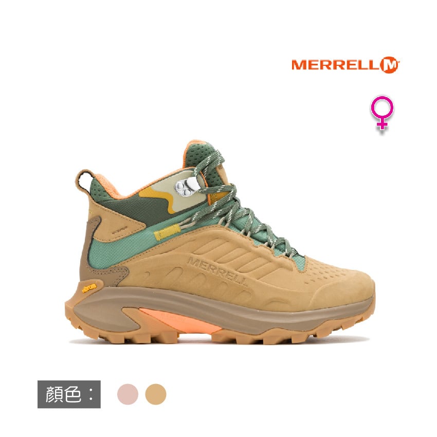 MERRELL MOAB SPEED 2 LTR MID WATERPEOOF 女 中筒登山鞋 土黃色(038426)