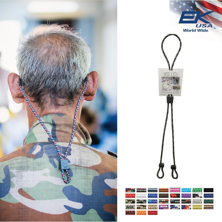 美國EK 織帶型眼鏡帶/可調整/可清洗/易收納/多色可選/Made in USA