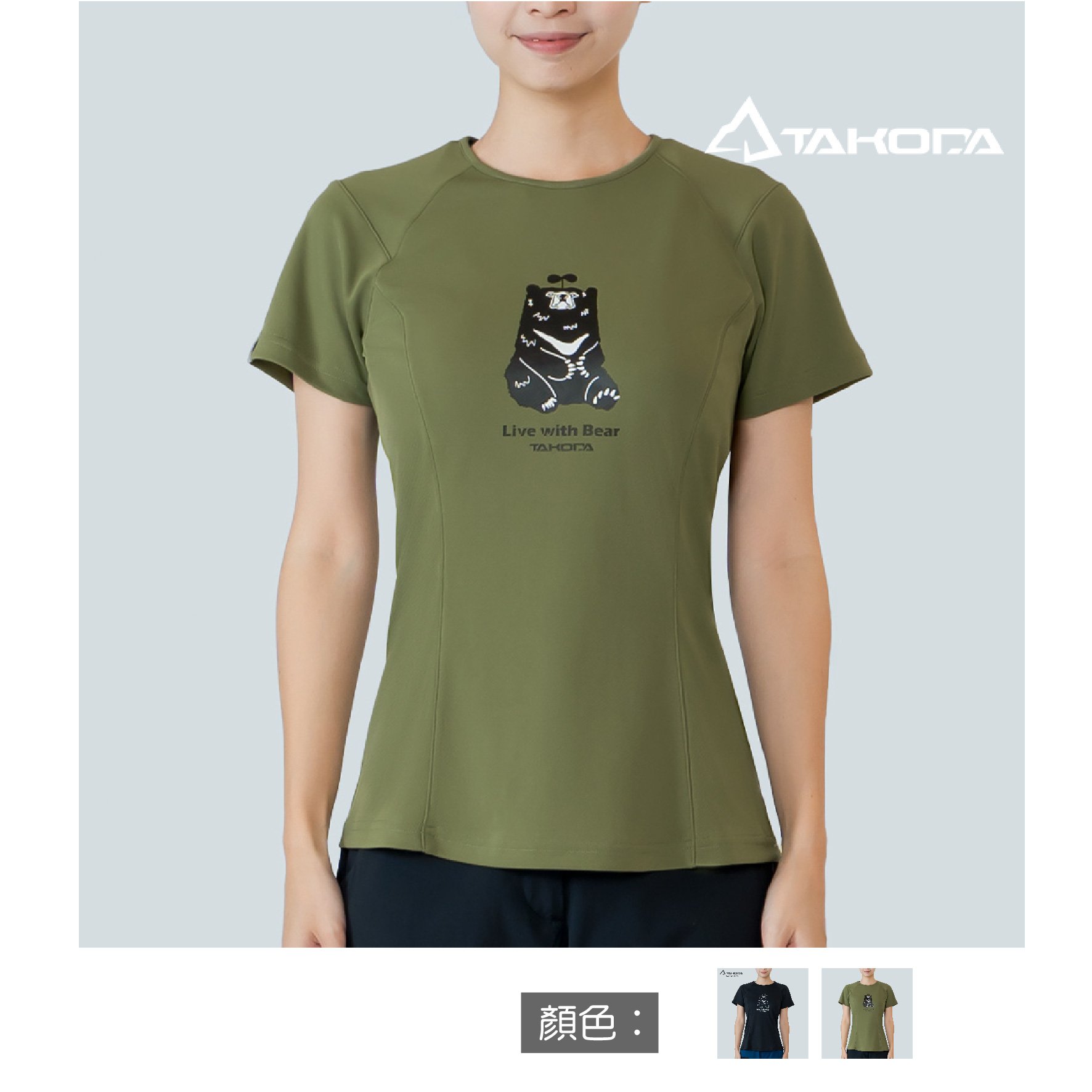TAKODA Ogle 環保機能短袖印花系列-臺灣黑熊 女款 兩色
