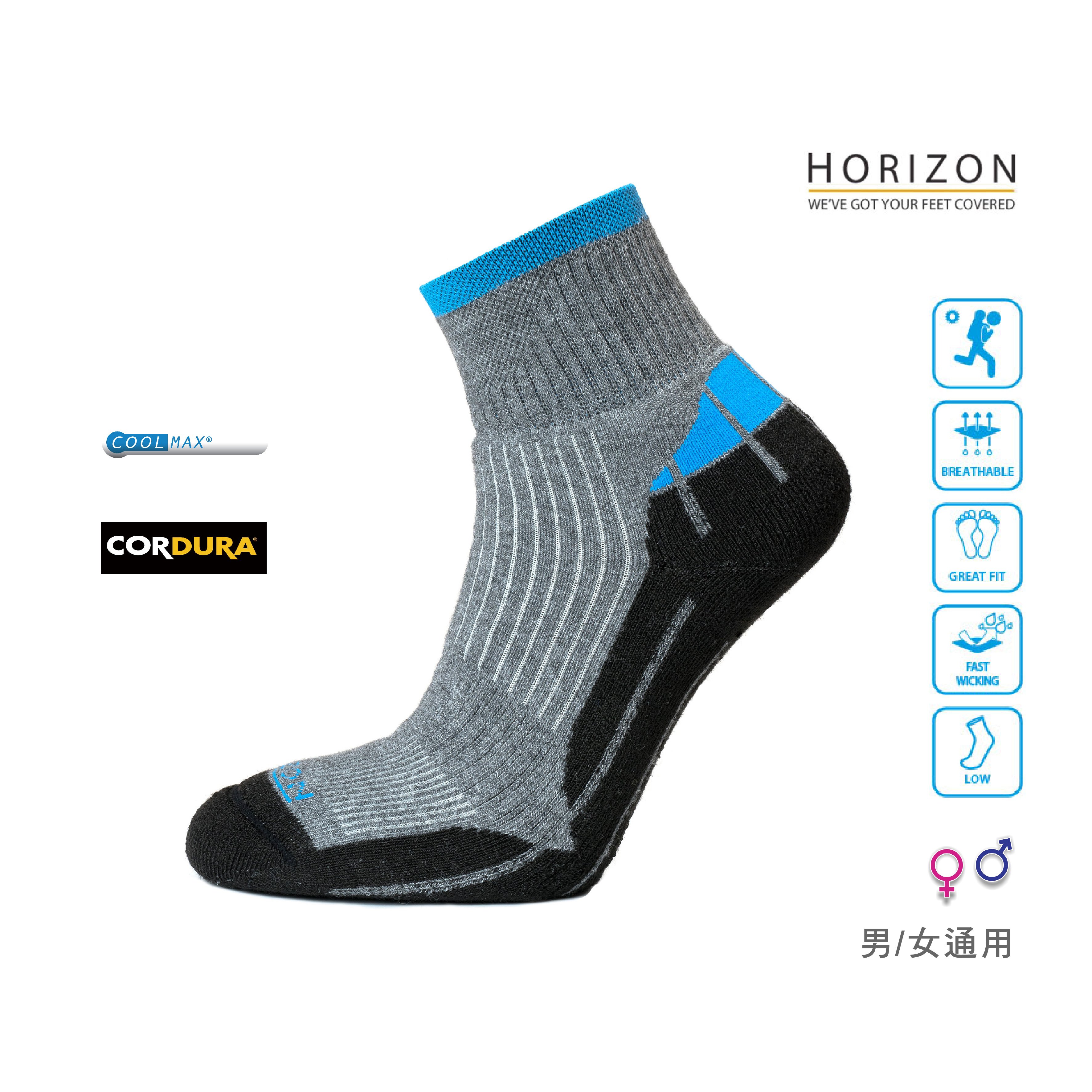 英國HORIZON-COOLMAX QUARTER 運動健行襪 NEW